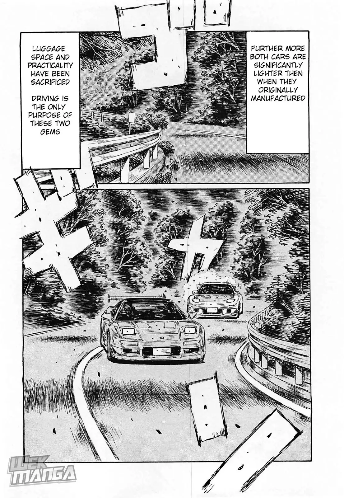 Initial D Chapter 636 5